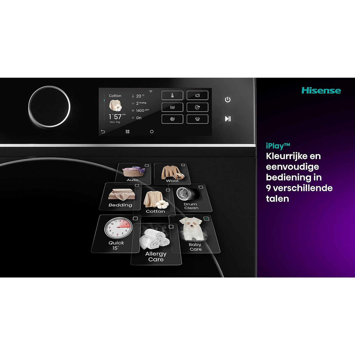 HISENSE WD5I1245BBRH/BLX - Was-droogcombinatie - 12 kg + 8 kg - 1400 rpm - 72 dB